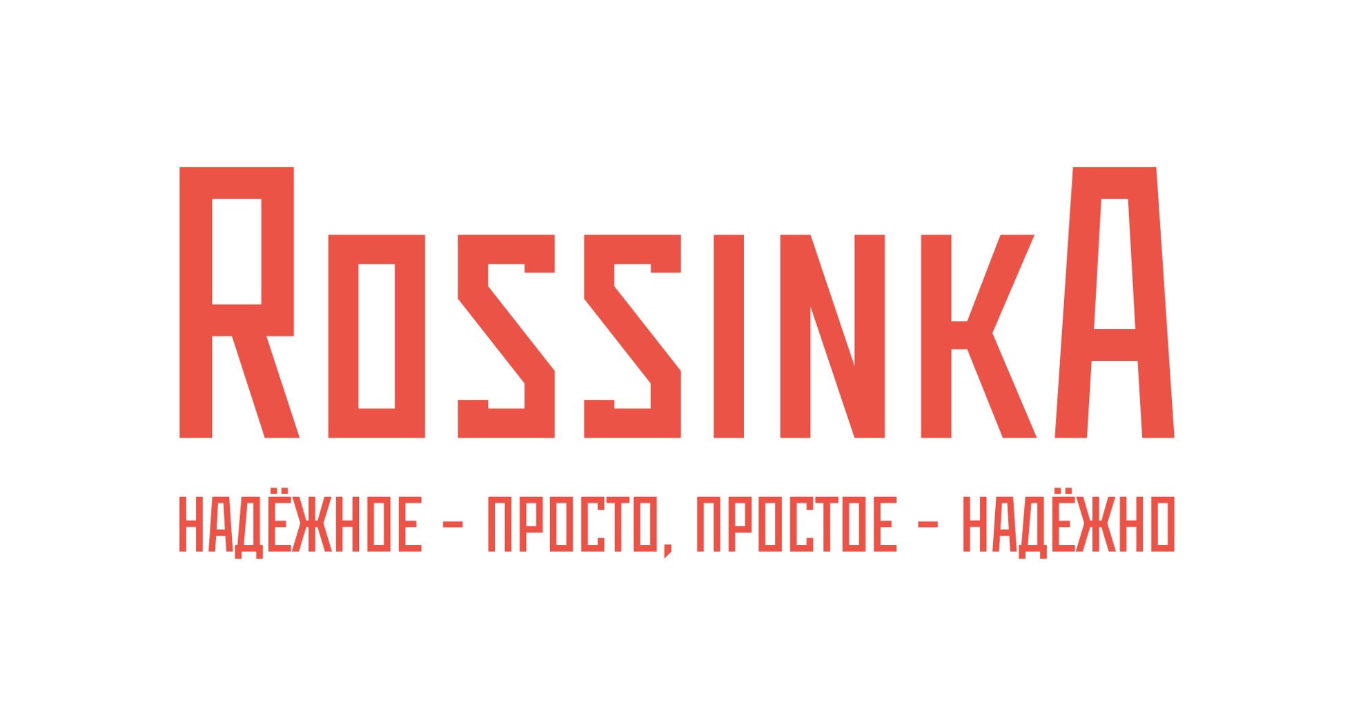 Россинка - интернет-магазин Россинка - интернет-магазин